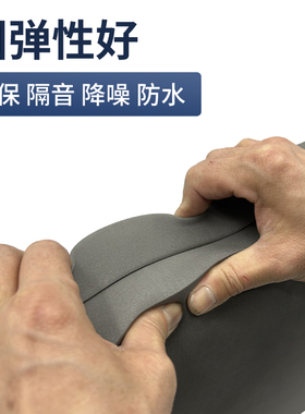 灰色泡沫板18度eva泡棉板材高发泡隔热隔音防水缓冲减震海绵垫片