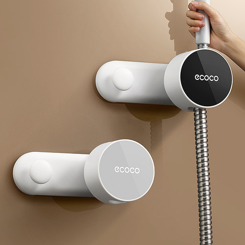 花洒支架免打孔淋浴头可调节旋转喷头固定器浴室淋雨吸盘挂座神器