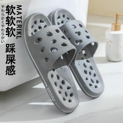 日本防滑拖鞋浴室洗澡专用男士防臭速干 干镂空漏水家居不脚臭凉