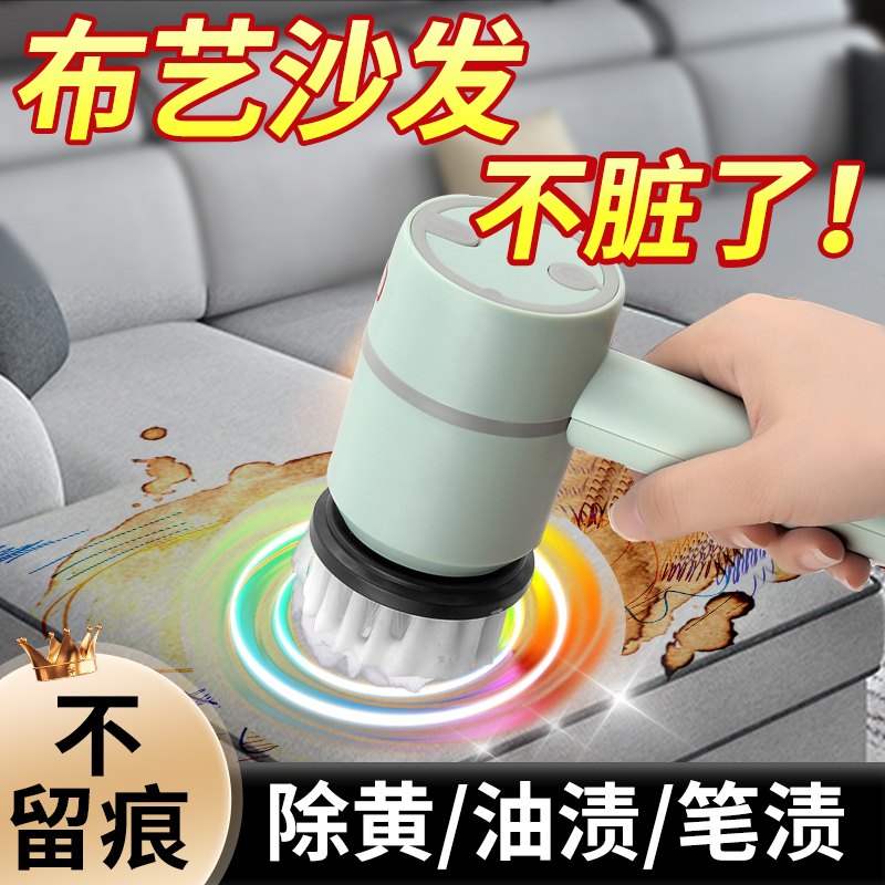 布艺沙发清洁剂免水洗干 干洗专用强力去污清洗神器科技布沙发清