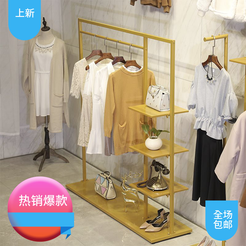 上新落地金色服装店展示架女装店层架展示台挂衣服架子上墙壁简.
