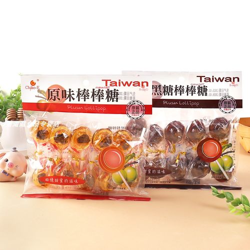 台湾进口巧益话梅棒棒糖