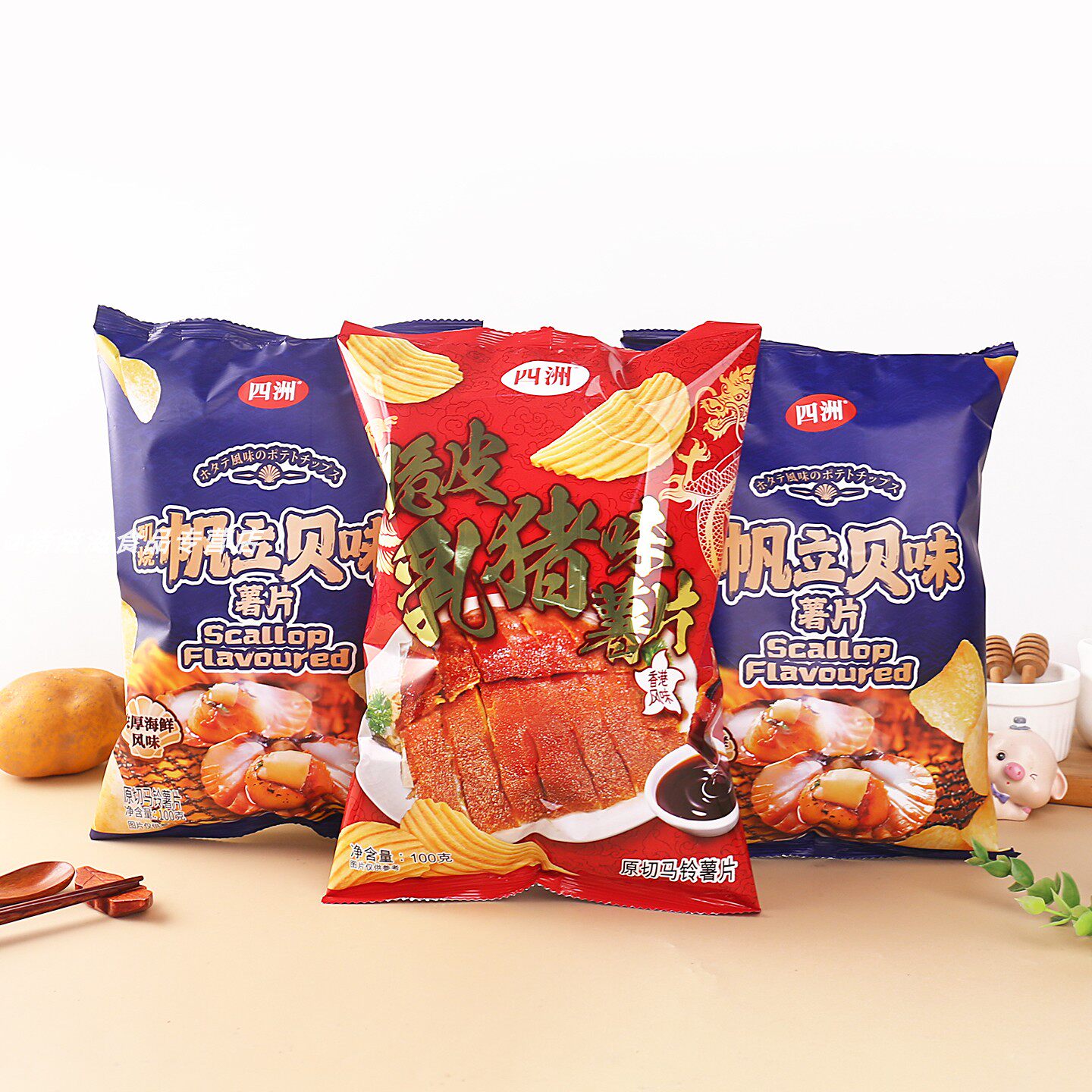 四洲烤脆皮乳猪薯片100g