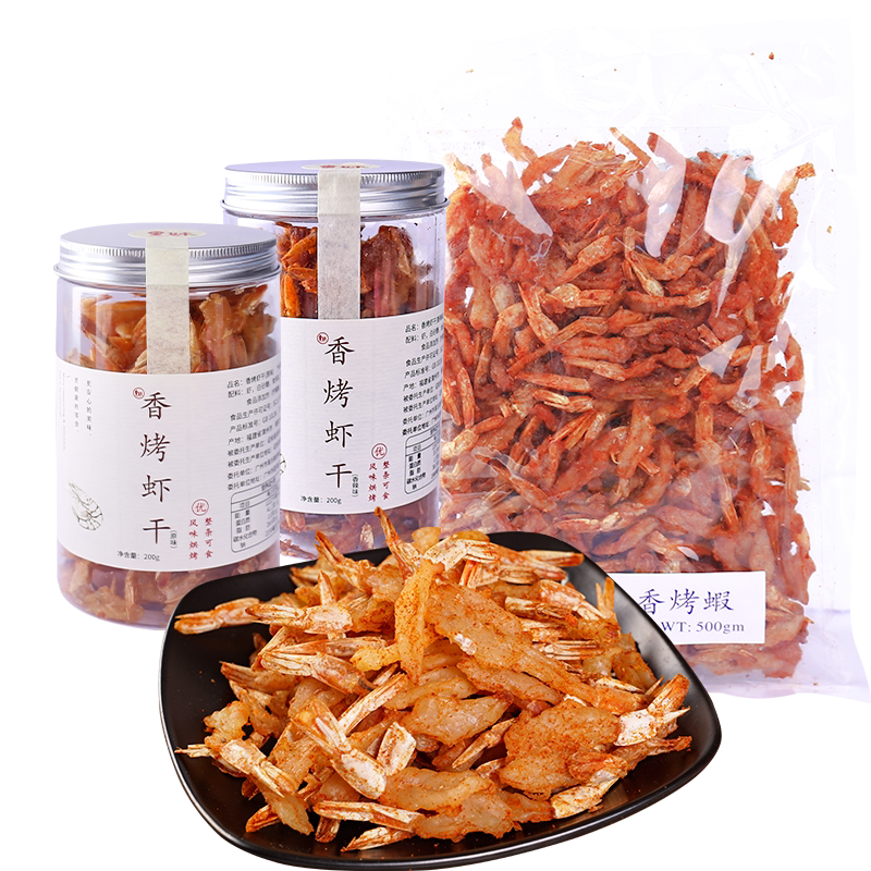 香烤虾干原味辣味不同规格包装