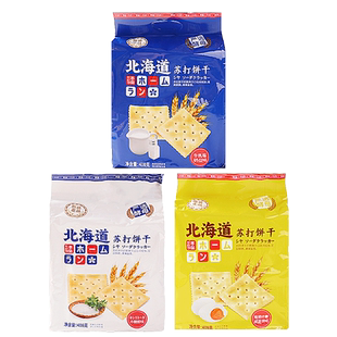 本垒北海道苏打饼干奶盐味早餐代餐日式梳打饼干休闲小吃零食包装