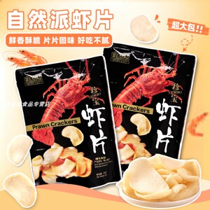 自然派珍宝虾片80g超大袋装