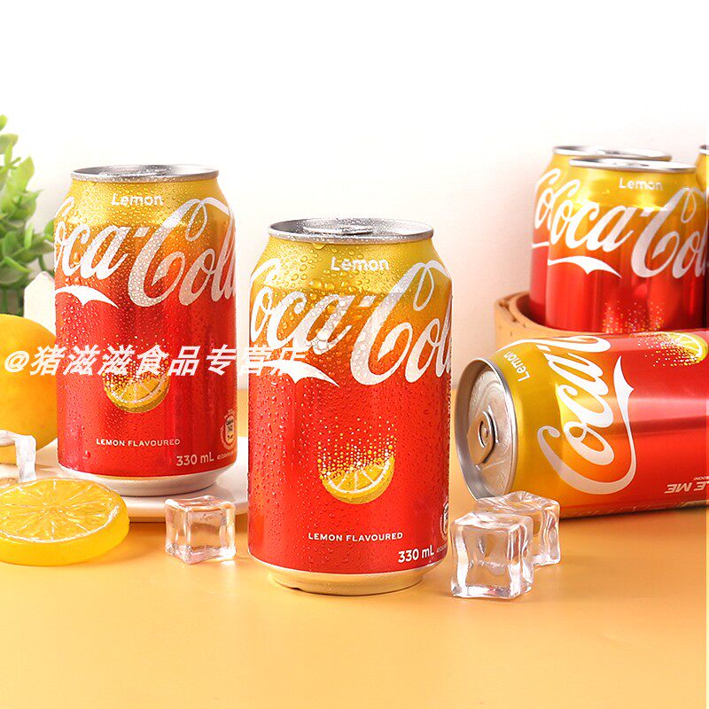 香港进口柠檬味可口可乐碳酸汽水