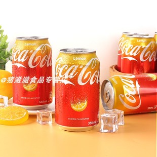 香港进口柠檬汽水柠檬味可口可乐网红饮料休闲饮品330ML*6罐装