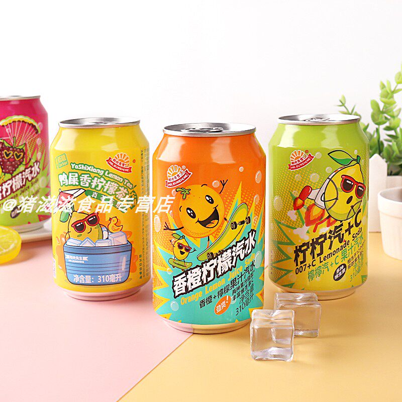阳光先生鸭屎香柠檬茶柠檬汽水