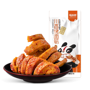 蜀道香川香烤面筋烤豆干串孜然麻辣味辣条辣串四川特色小吃零食品