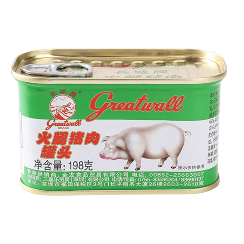 罐头即食火锅熟食猪肉火腿午餐肉