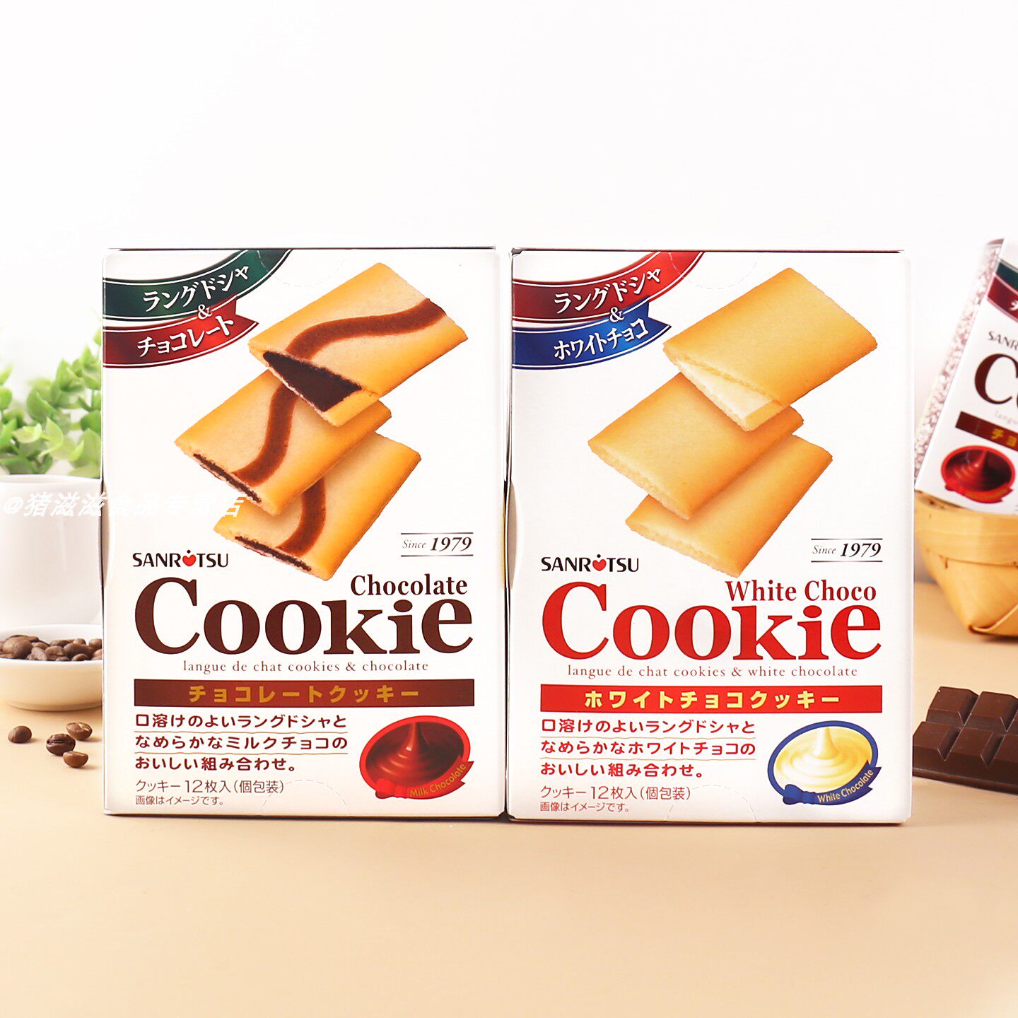 日本进口三立黑巧白巧克力味夹心饼干独立包装伴手礼办公休闲食品