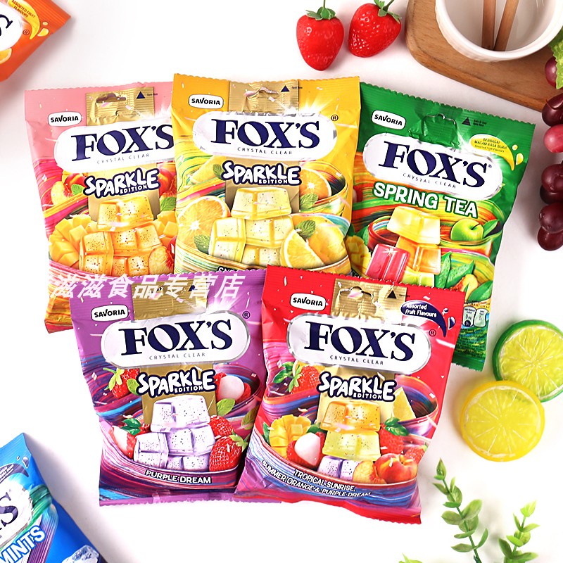 印尼进口FOXS水晶糖水果糖果汁糖