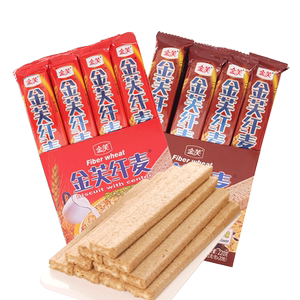 夹心饼干牛奶味巧克力味独立包装