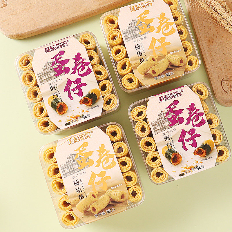 蛋卷仔网红奶酥鸡蛋卷拉丝烘焙原料早餐糕点心酥饼干休闲小吃零食,零食/坚果/特产,蛋卷,淘宝优惠券,粉丝福利购,淘宝优惠卷