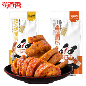 蜀道香川香烤面筋烤豆干串孜然麻辣味辣条辣串四川特色小吃零食品