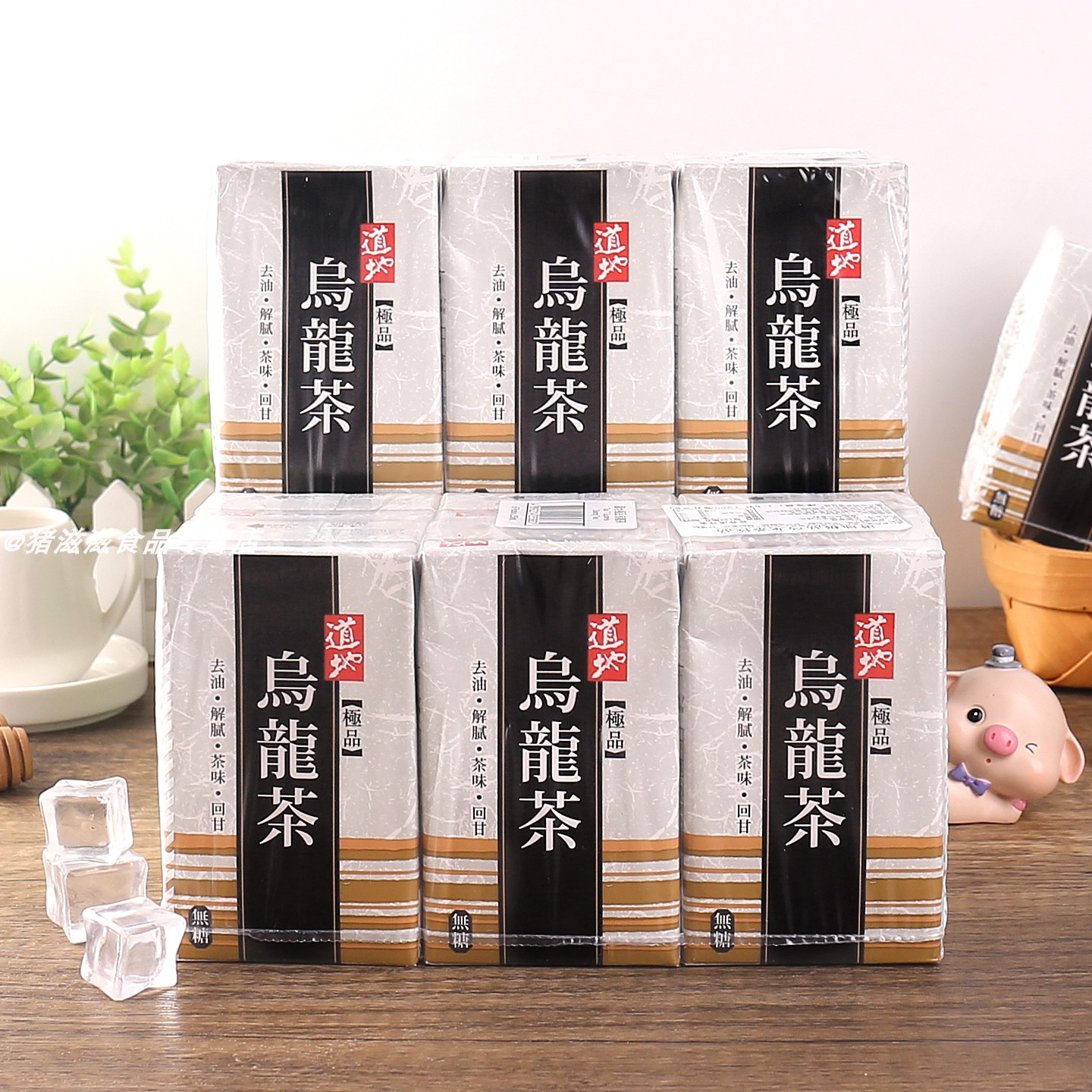 香港进口道地乌龙茶饮品