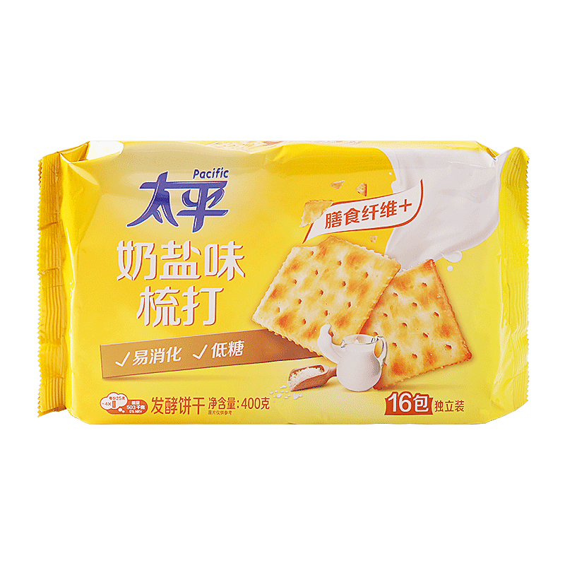 太平苏打饼干独立包装