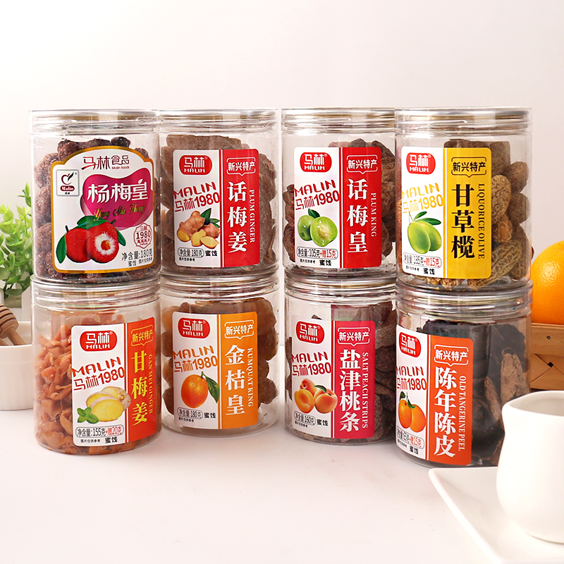 梅类制品