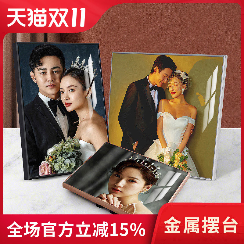 婚纱照结婚证登记照片定制diy相片打印加相框摆台洗做成相册冲印