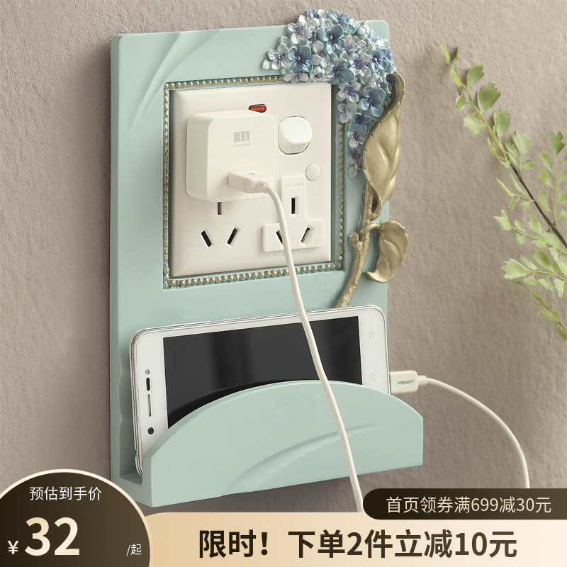 家用灯边框创意防脏遮丑开关贴