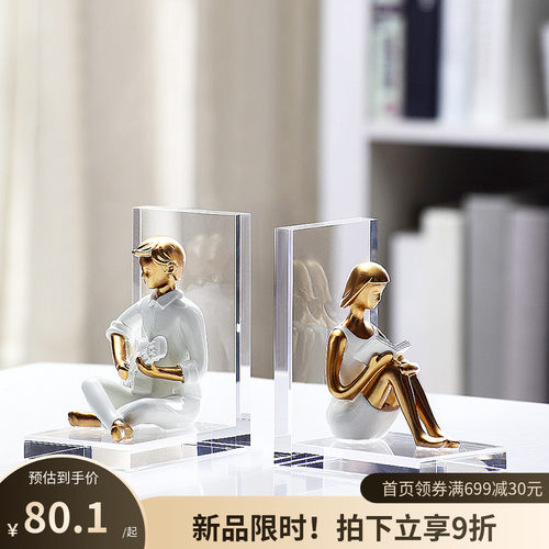 简约风实木创意立书架桌面隔板