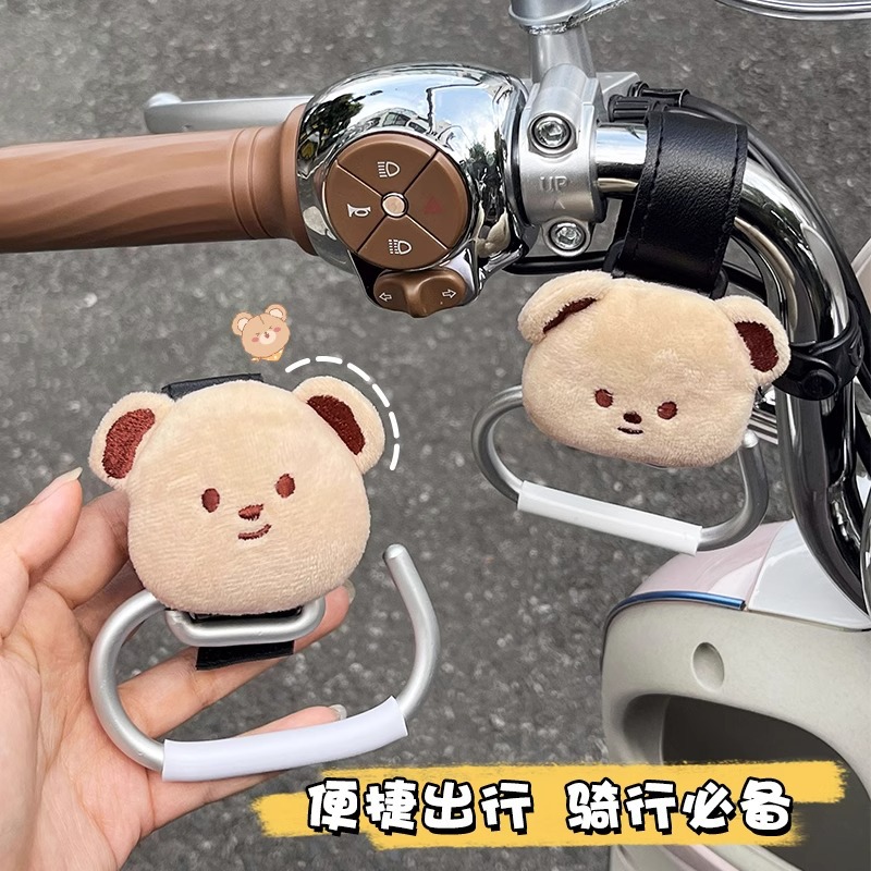 电动车挂钩前置通用强力承重编织电瓶车摩托车自行车头盔外卖挂钩