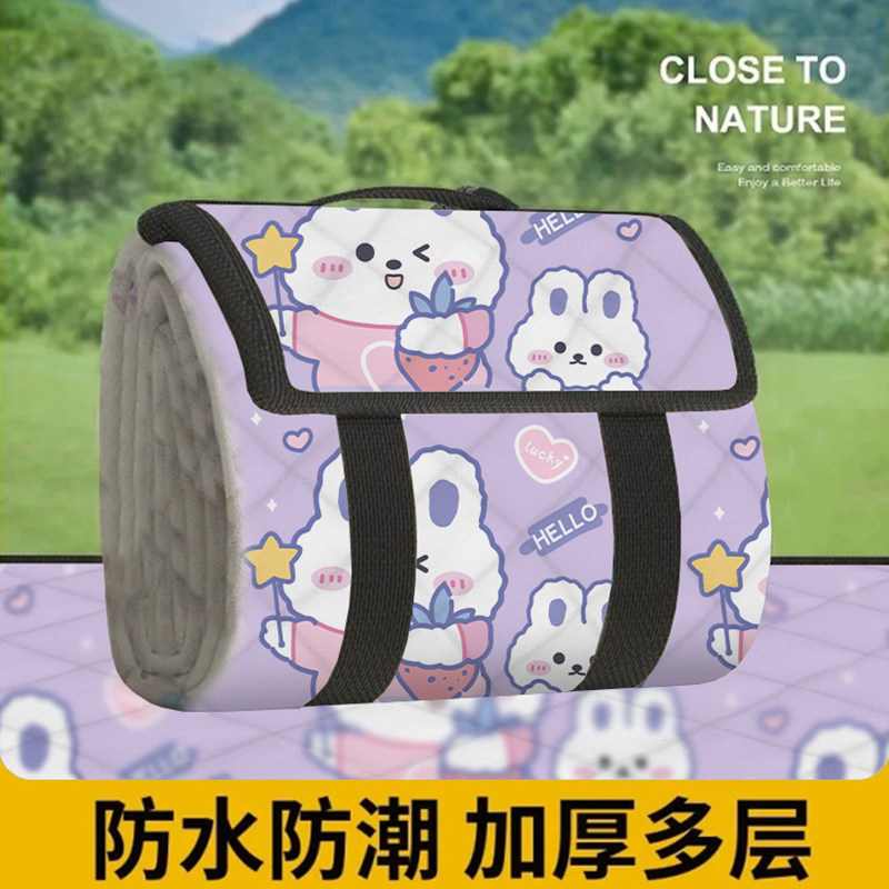 贝比趣野餐垫防水加厚防潮垫沙滩地垫毯子帐篷户外春游草坪垫子