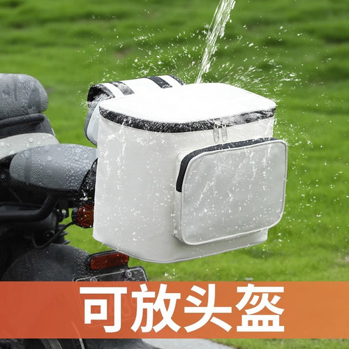 电动车后靠背挂物包电瓶车适用爱玛小牛九号后置物兜置物车篮收纳