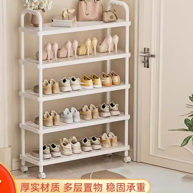家用门口简易鞋架宿舍室内小型多层鞋柜窄款落地鞋子塑料收纳架