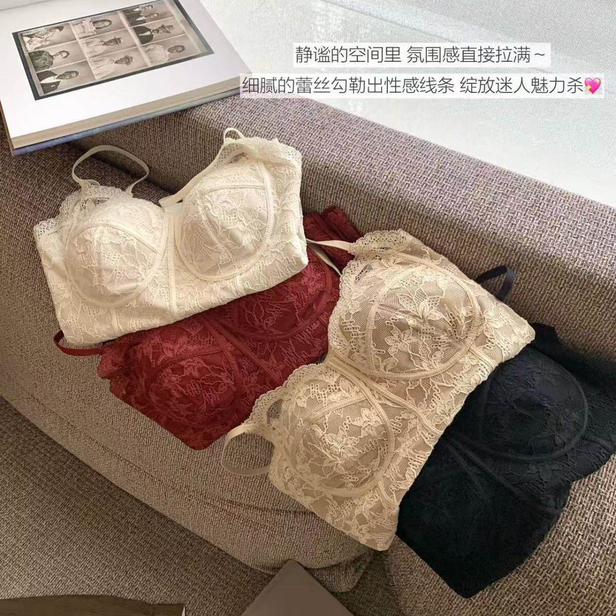 秋冬纯欲蕾丝吊带背心法式V领美背带胸垫一体式内衣修身打底内搭