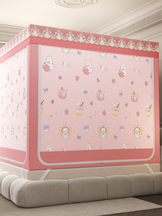 蚊帐家庭2025新停电1.35米防摔儿童1.35米床135x190厘米1.2米单人