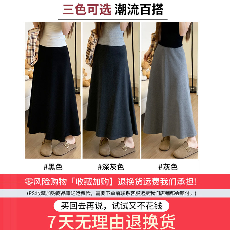 灰色鱼尾裙女夏季2026新