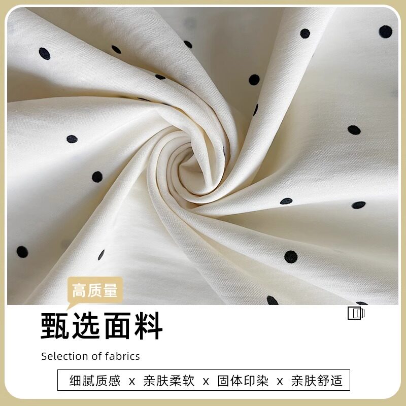 韩系白色波点半身裙女夏