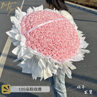 199朵永生玫瑰手捧花214情人节礼物大束香皂碎冰蓝玫瑰520情人节
