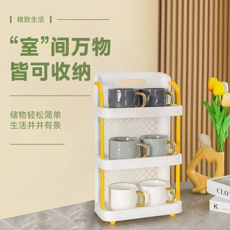 桌面置物架多层杯架家用厨房收纳架水杯置物架调料瓶收纳架