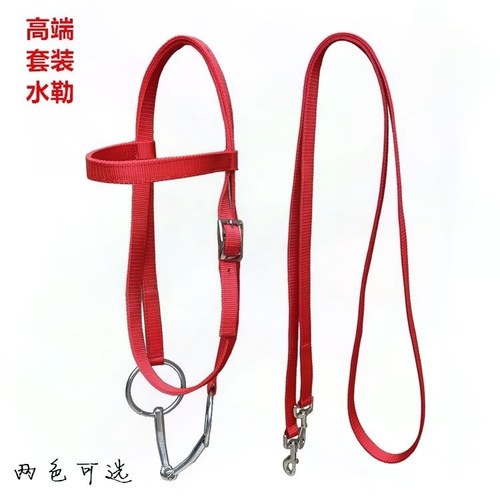 加强双层水勒缰绳套装 马嚼子衔铁叉子控马拉马牵马骑马