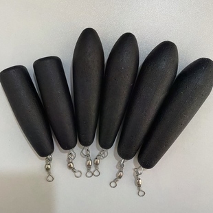 可视锚鱼硬发泡浮漂可视锚鱼浮漂水滴硬漂可视锚鱼硬发泡子弹漂