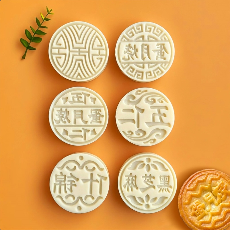 蛋月烧按压模具老式蛋月烧月饼模具手压式家用手工传统糕点压花模