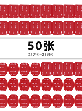 Gopro头盔3M双面胶平面弧面固定座Hero11/10/9/8/7/6/5相机安装适配器