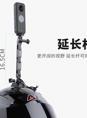 全景相机摩托车头盔支架360onex2骑行配件insta360oner  action5pro/4/3车第一视角gopro fusion/max配件