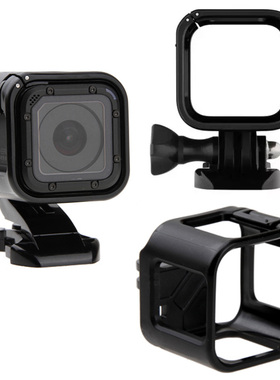 Gopro配件 hero4/5 session 摄像机保护框 4S 5S侧边框 镜头框