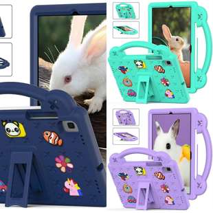 T860 适用三星TAB 10.5英寸皮套samsung T865C卡通平板外壳