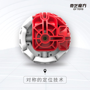 奇艺二阶镜面魔方拉丝异型顺滑2阶镜面魔方儿童学生益智玩具批发