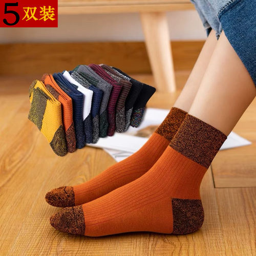 帕耐克丝韩国复古运动百搭棉袜