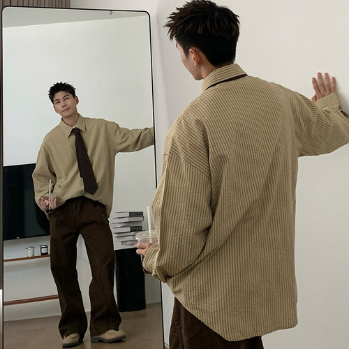 Holocene翻领长袖青春衬衫