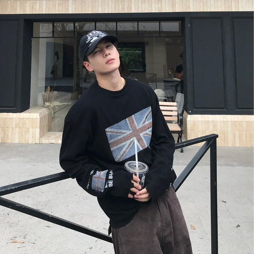 Holocene复古印花华夫格男T恤
