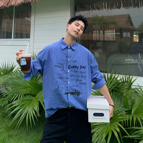 Holocene潮牌涂鸦印花长袖衬衫男