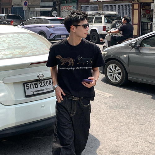 Holocene腊肠狗印花短袖T恤