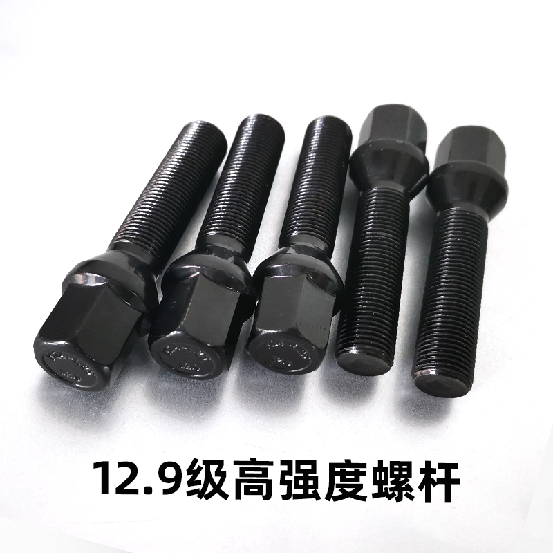 传祺影豹 IA5 埃安S Y 星瑞 改装 轮毂加宽垫片汽车锻造法兰盘